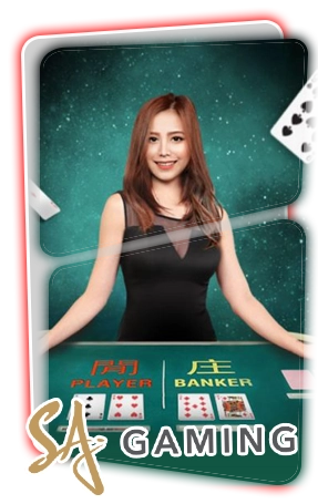 sa-gaming cover image png