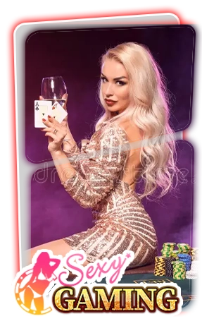sexy-bac cover image png