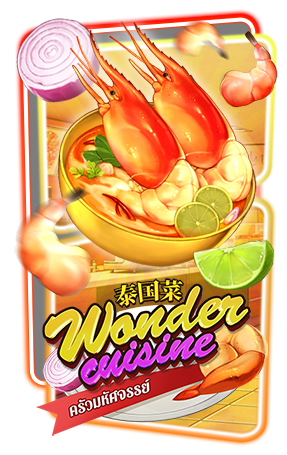 wt-habanero cover image png