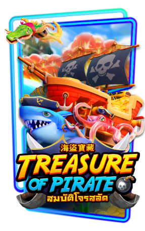 pg-soft cover image png