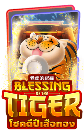 ps cover image png