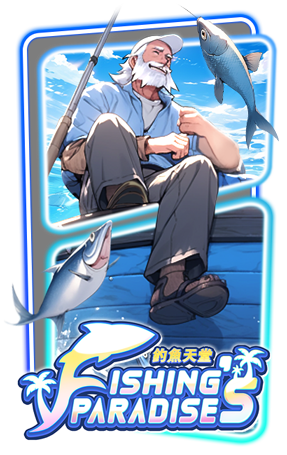 evo-play cover image png