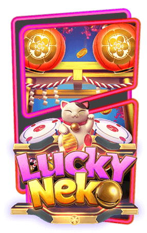 rich88 cover image png
